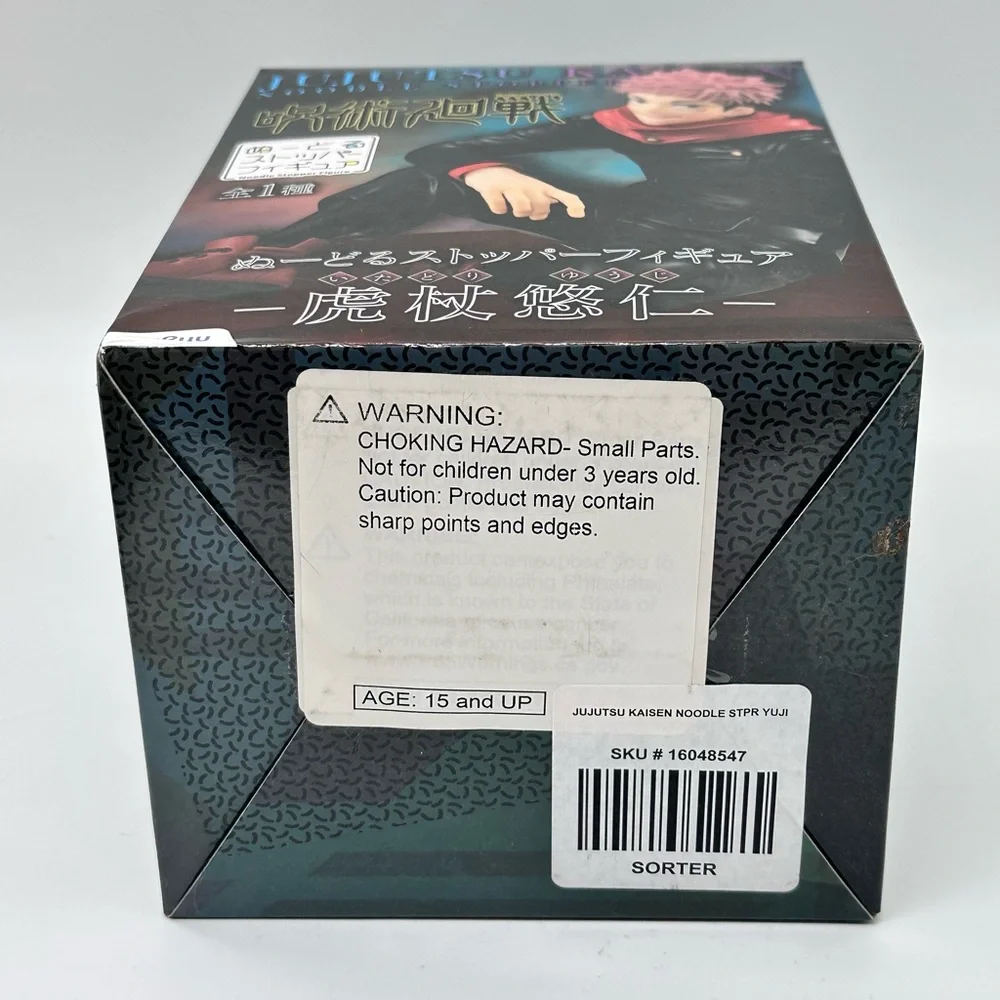 Furyu Jujutsu Kaisen - Yuji Itadori Noodle Stopper Anime Figure